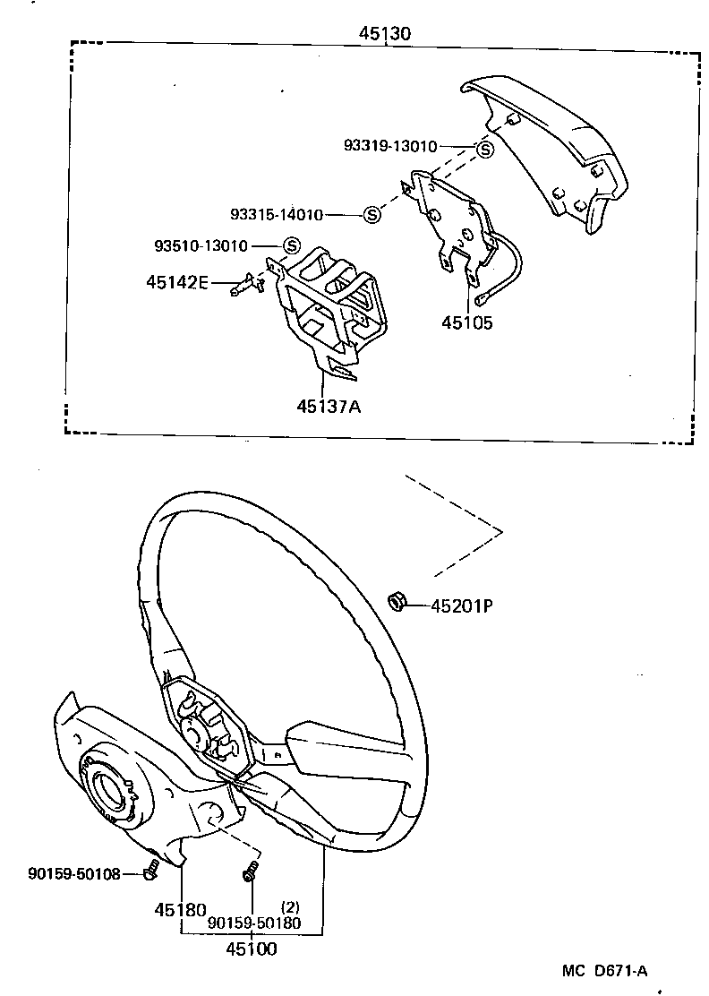  MR2 |  STEERING WHEEL