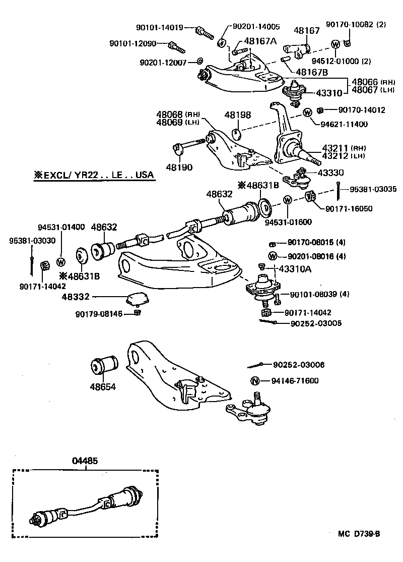  VAN |  FRONT AXLE ARM STEERING KNUCKLE