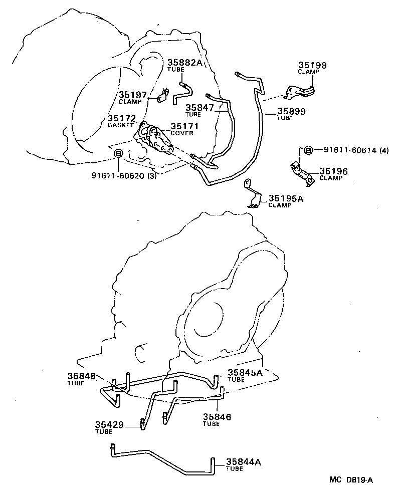  MR2 |  VALVE BODY OIL STRAINER ATM