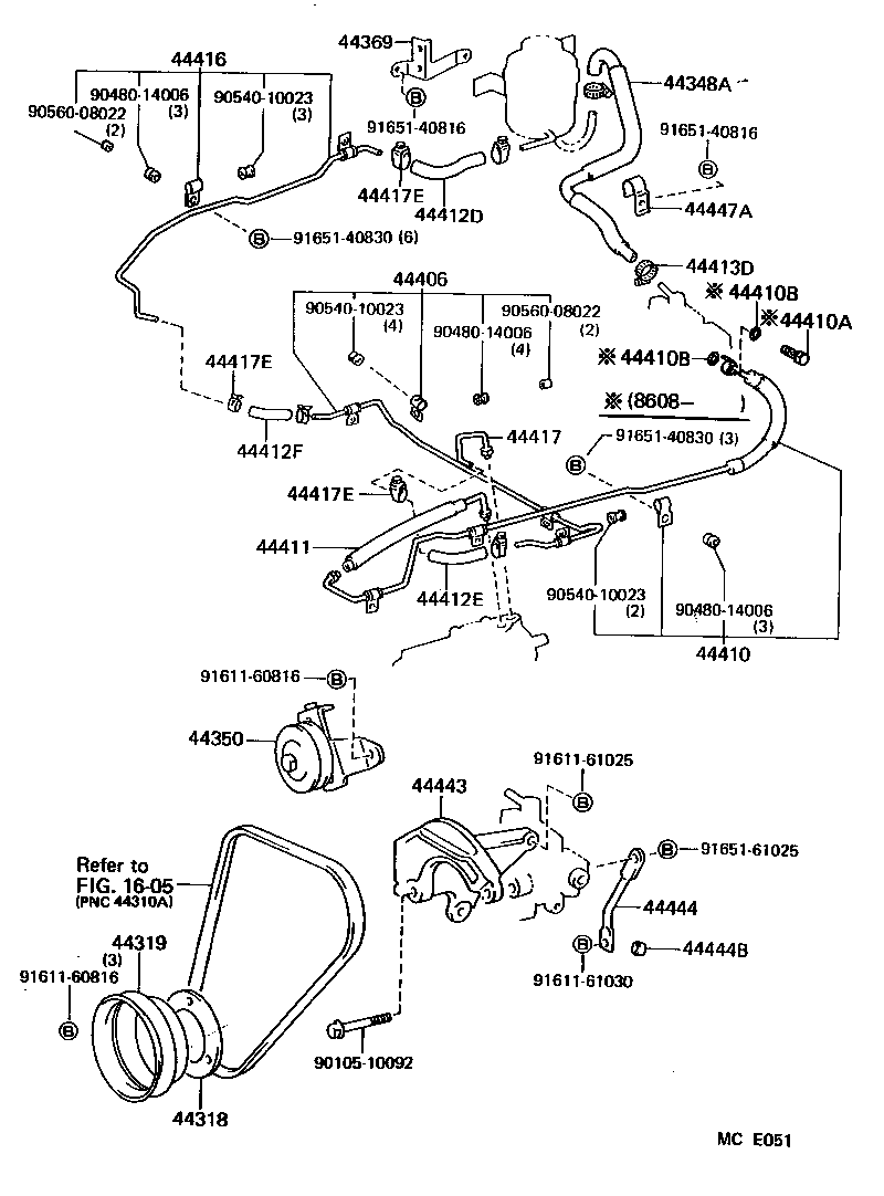  VAN |  POWER STEERING TUBE