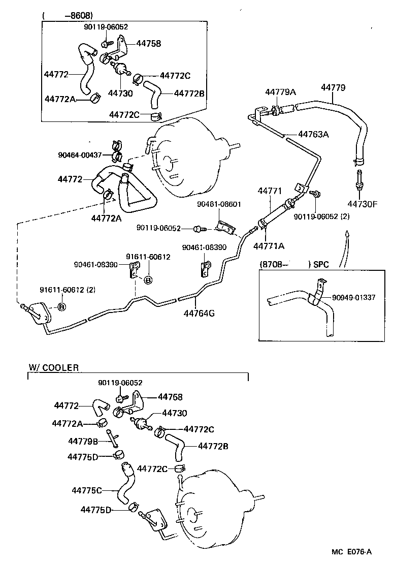  MR2 |  BRAKE BOOSTER VACUUM TUBE