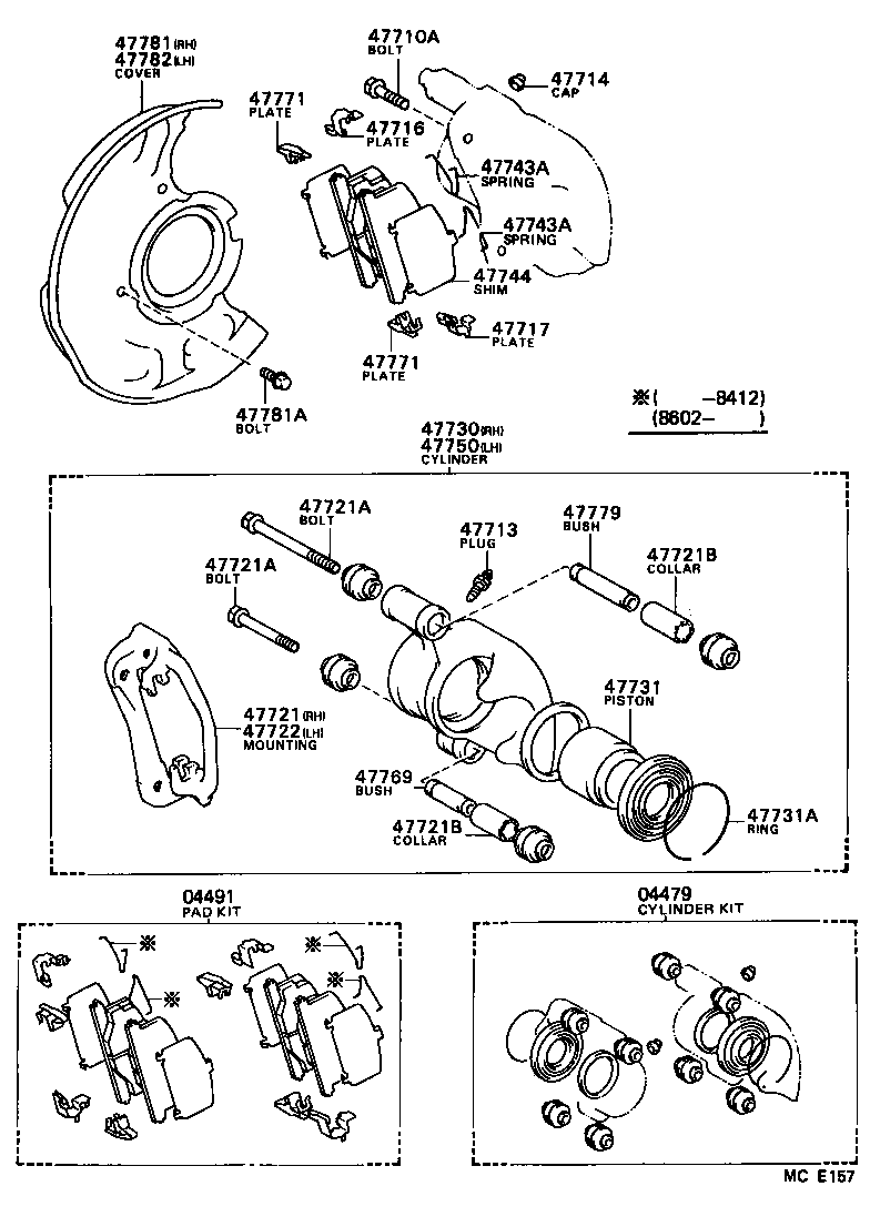  TERCEL |  FRONT DISC BRAKE CALIPER DUST COVER