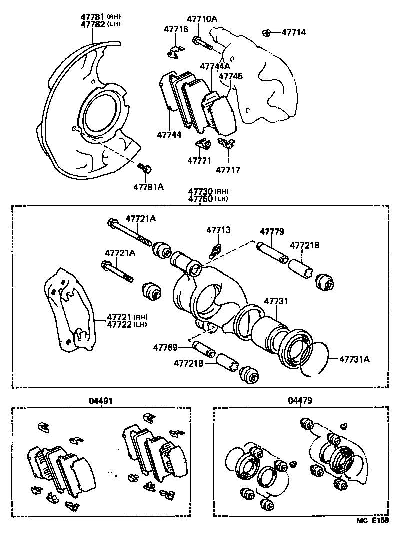  TERCEL |  FRONT DISC BRAKE CALIPER DUST COVER