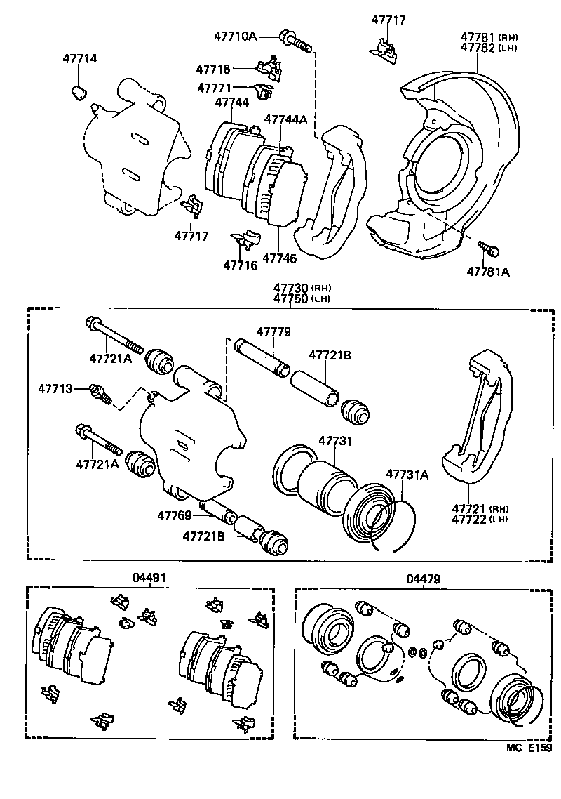  TERCEL |  FRONT DISC BRAKE CALIPER DUST COVER