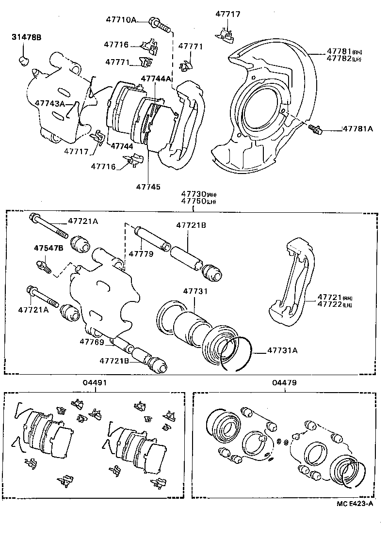  CELICA |  FRONT DISC BRAKE CALIPER DUST COVER