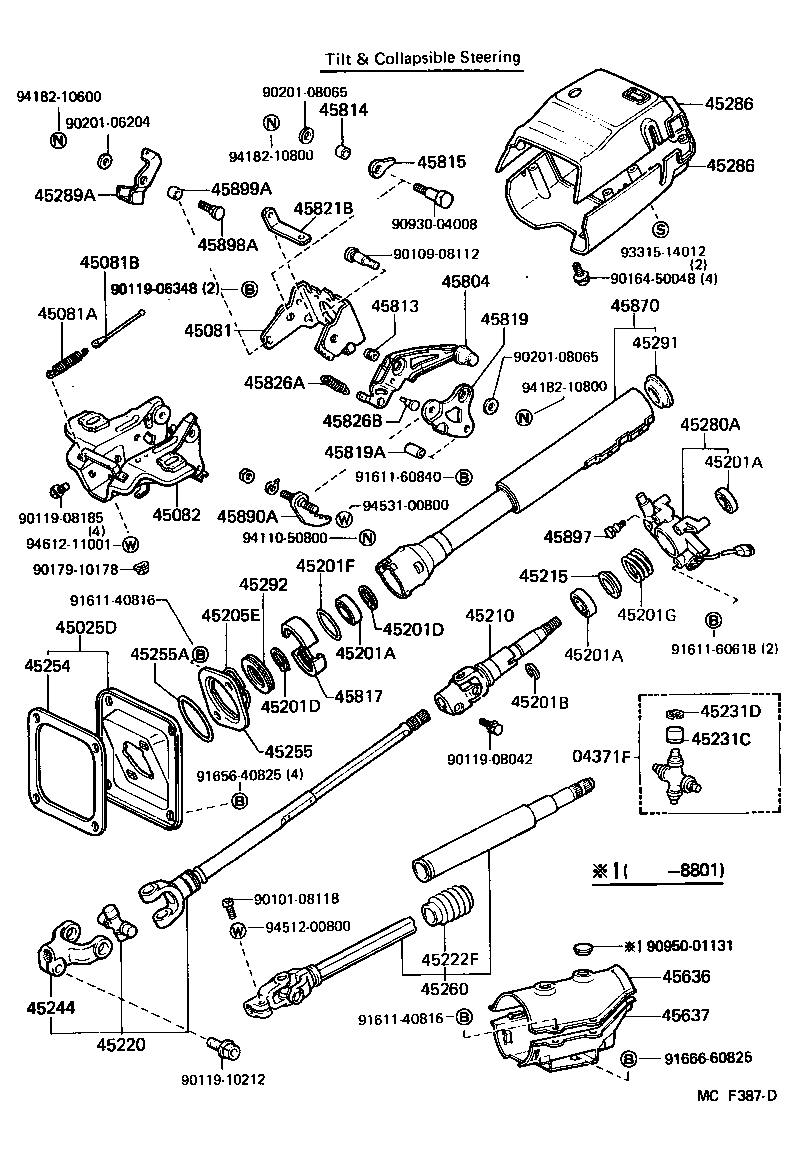  LAND CRUISER 62 |  STEERING COLUMN SHAFT