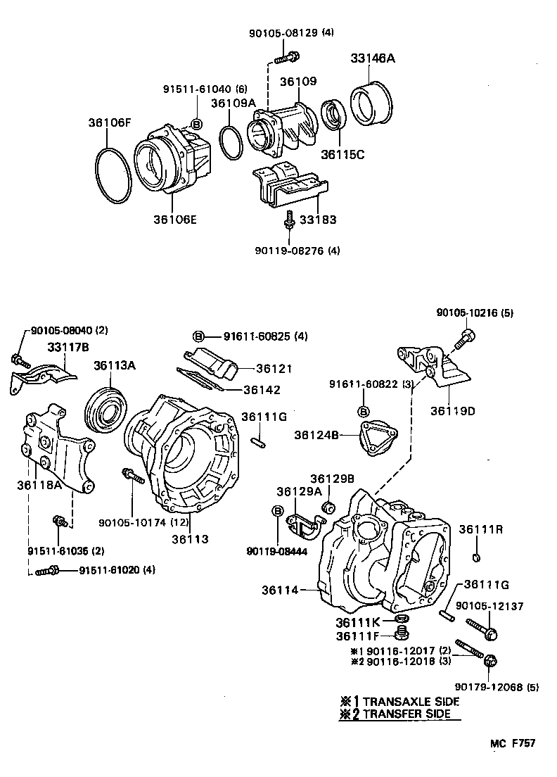  CAMRY |  TRANSFER CASE EXTENSION HOUSING