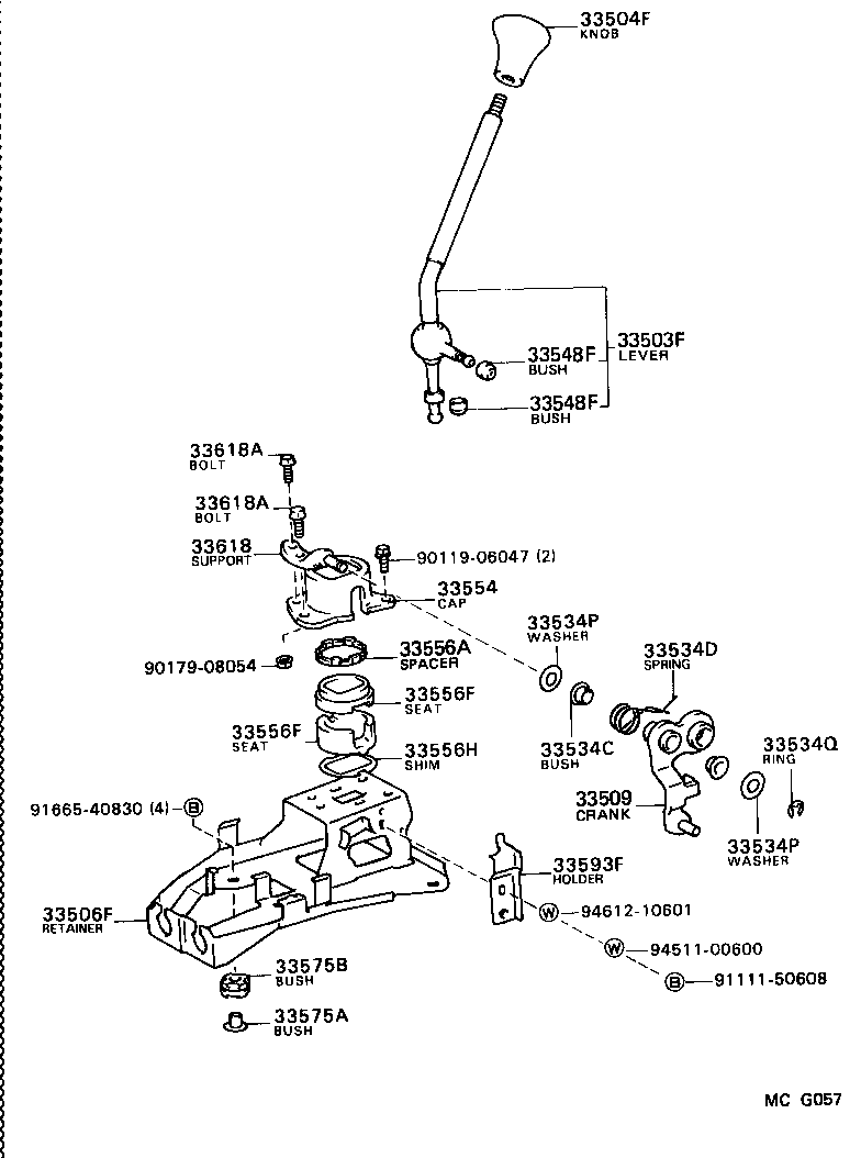  CAMRY NAP |  SHIFT LEVER RETAINER