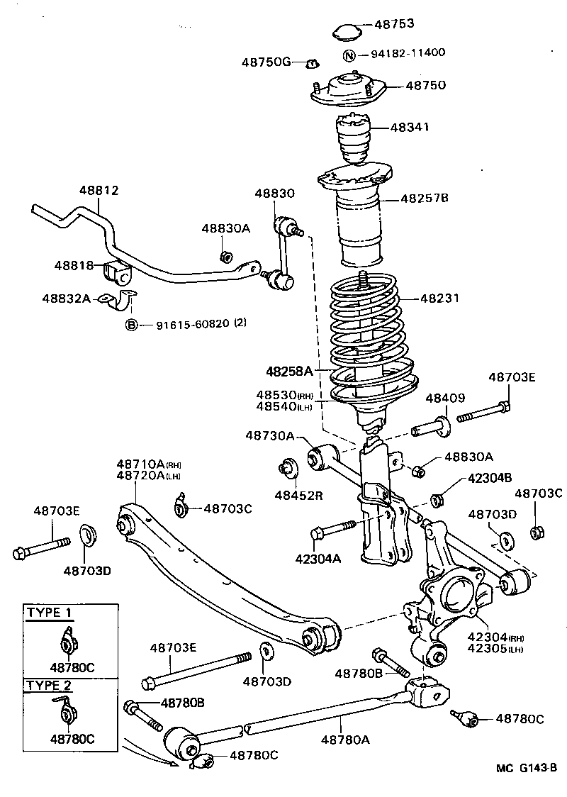  ES250 |  REAR SPRING SHOCK ABSORBER