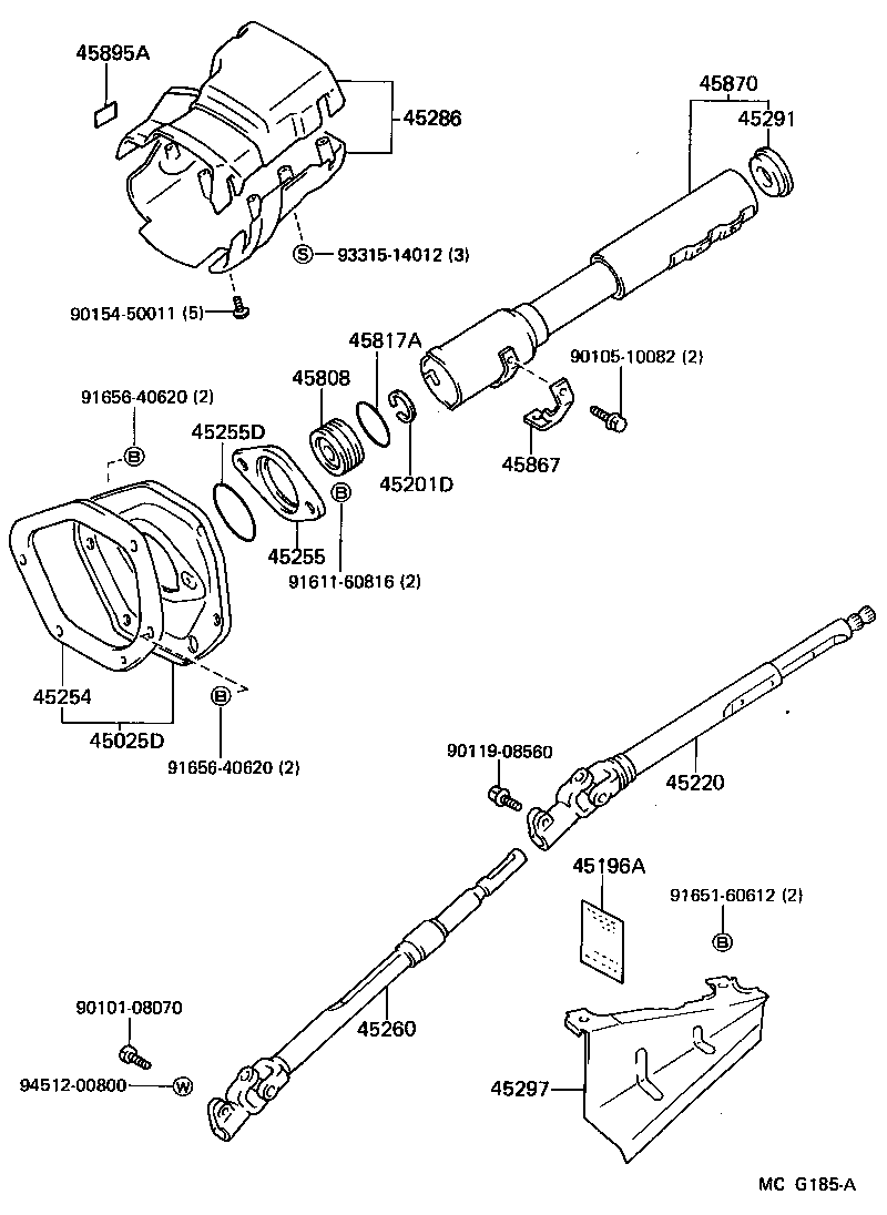  SUPRA |  STEERING COLUMN SHAFT
