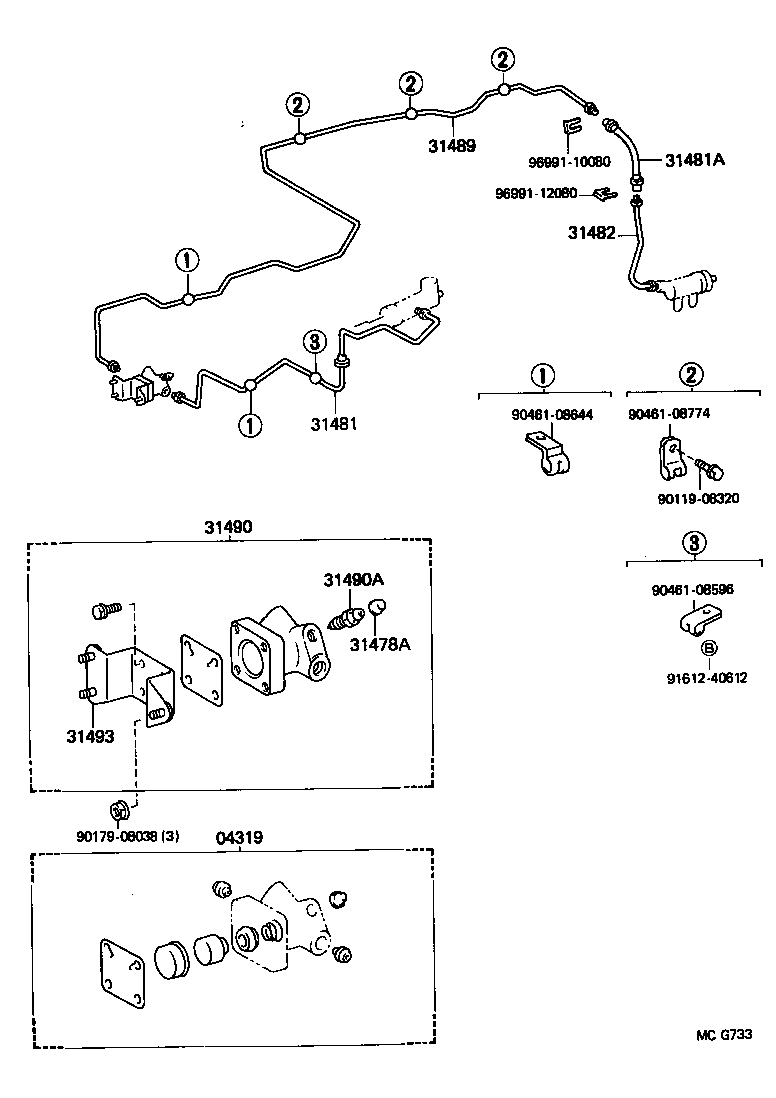  VAN |  CLUTCH PEDAL FLEXIBLE HOSE