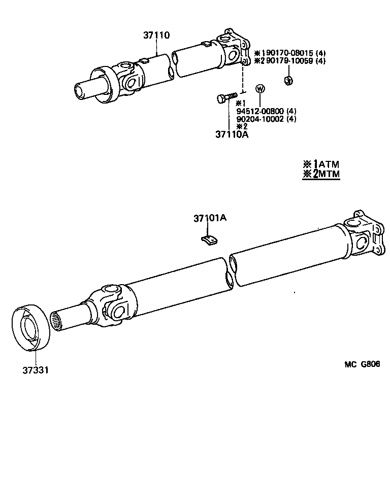  VAN |  PROPELLER SHAFT UNIVERSAL JOINT