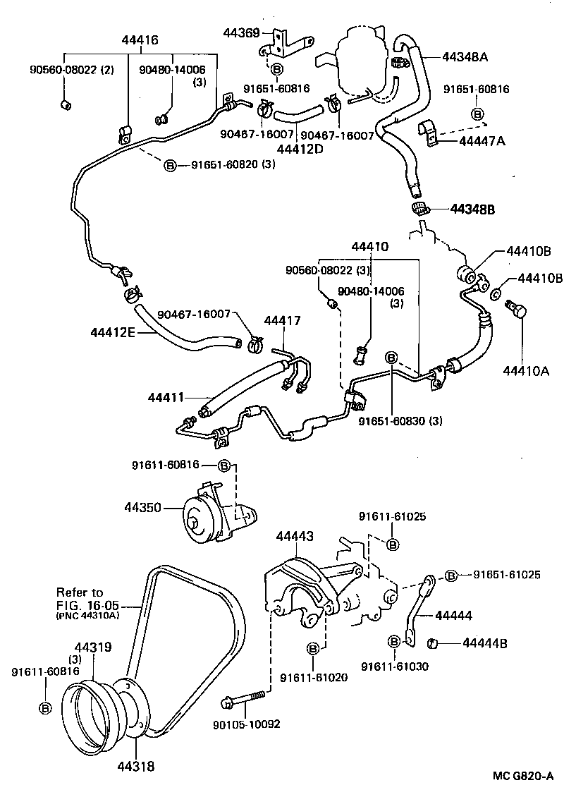  VAN |  POWER STEERING TUBE