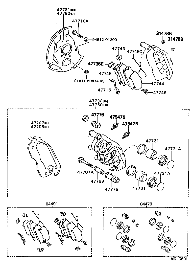 VAN |  FRONT DISC BRAKE CALIPER DUST COVER
