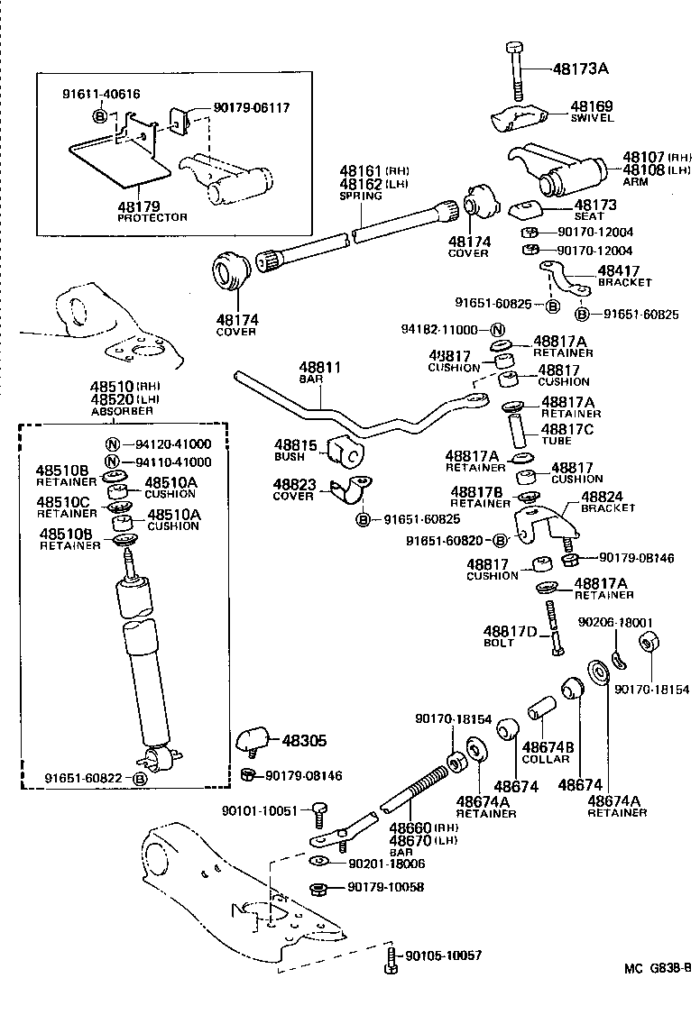  VAN |  FRONT SPRING SHOCK ABSORBER