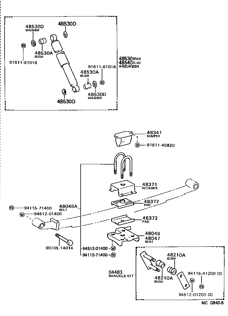  VAN |  REAR SPRING SHOCK ABSORBER