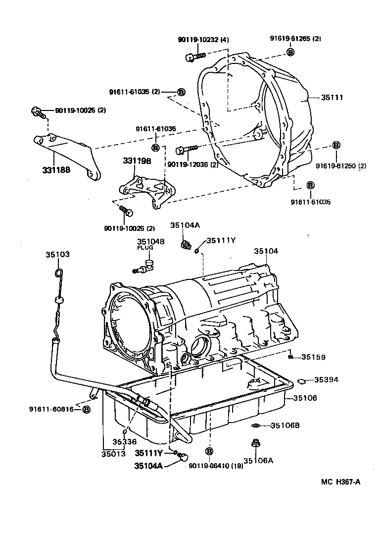  4 RUNNER TRUCK |  TRANSMISSION CASE OIL PAN ATM