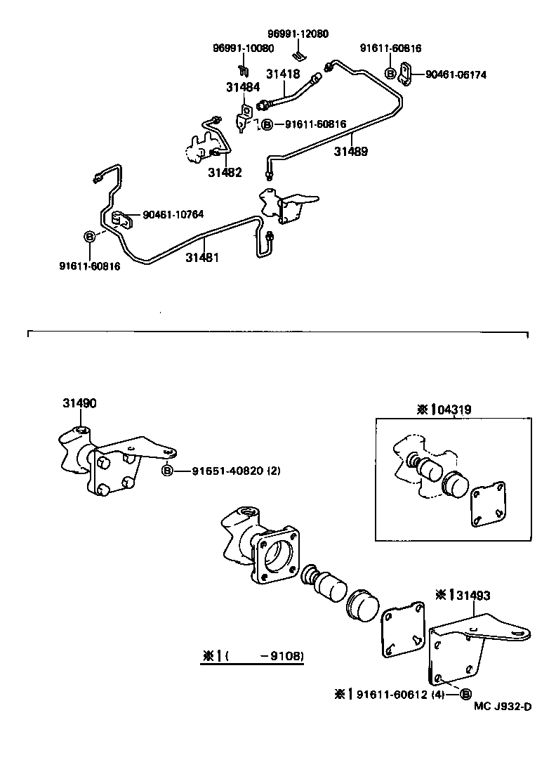  PREVIA |  CLUTCH PEDAL FLEXIBLE HOSE