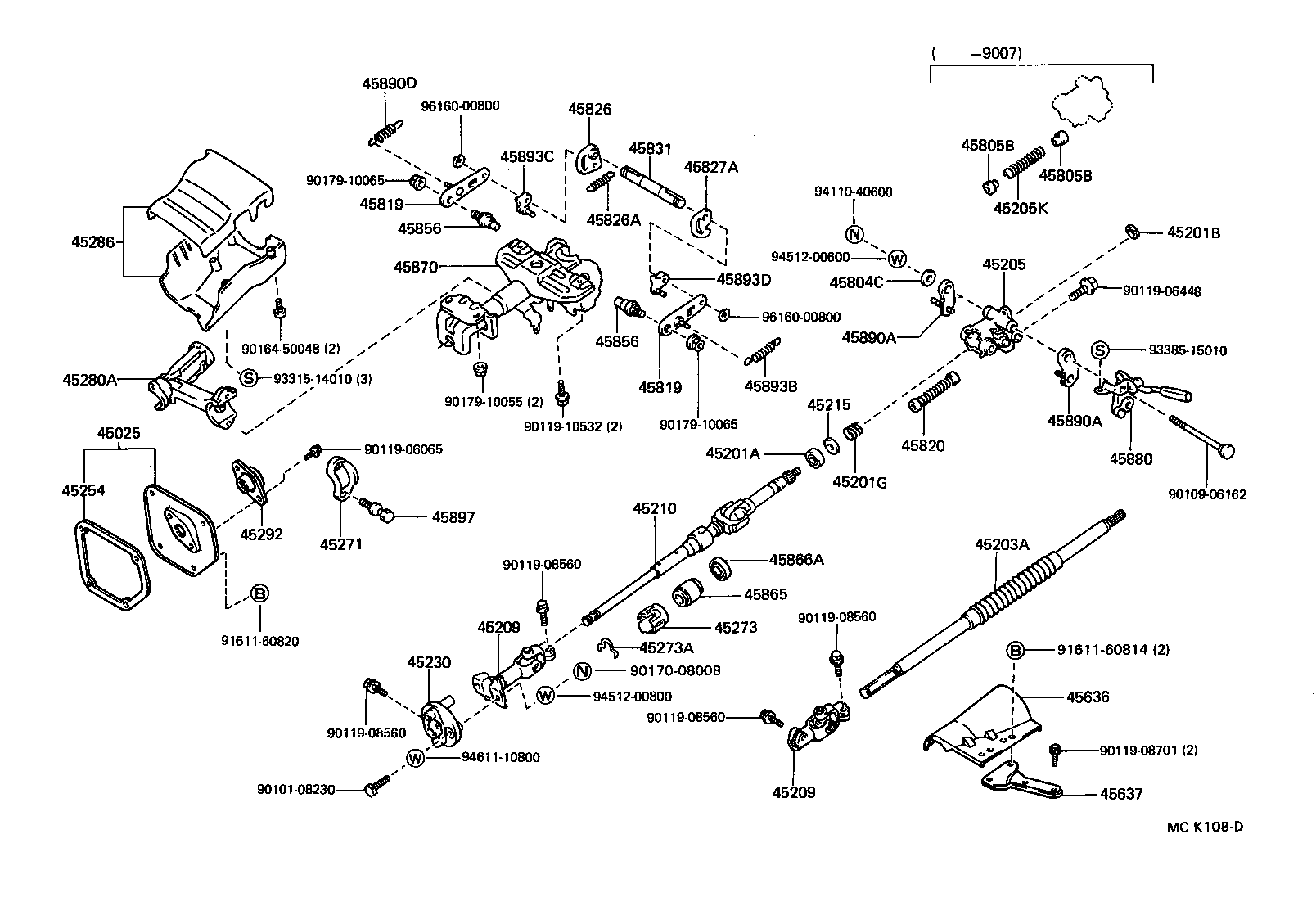  LAND CRUISER 80 |  STEERING COLUMN SHAFT