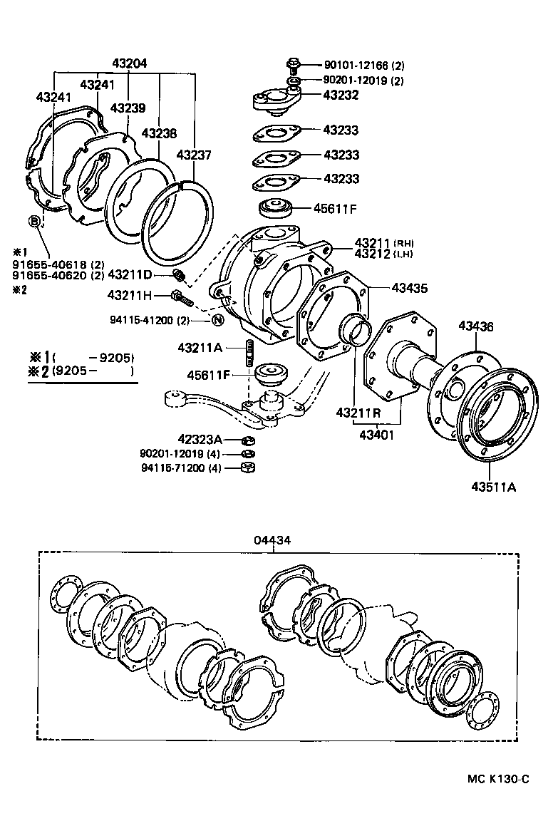  LAND CRUISER 80 |  FRONT AXLE ARM STEERING KNUCKLE