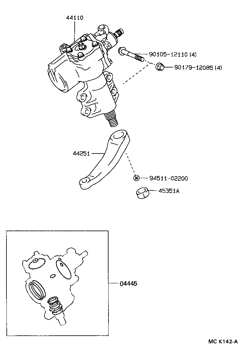  LAND CRUISER 80 |  FRONT STEERING GEAR LINK