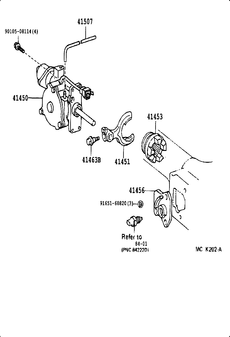  LX450 |  REAR AXLE HOUSING DIFFERENTIAL