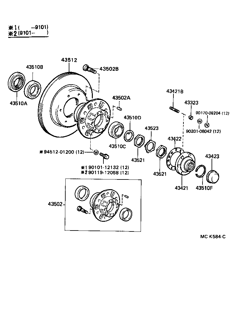  LAND CRUISER 80 |  FRONT AXLE HUB