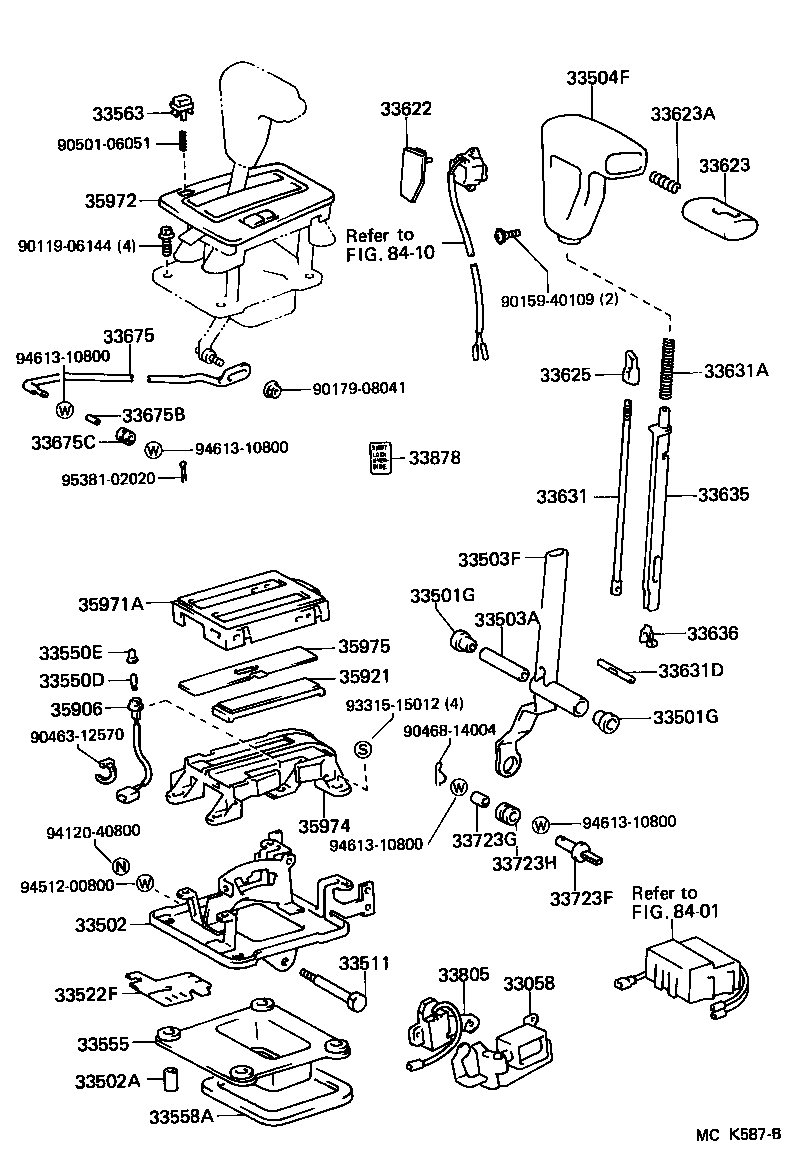  SUPRA |  SHIFT LEVER RETAINER