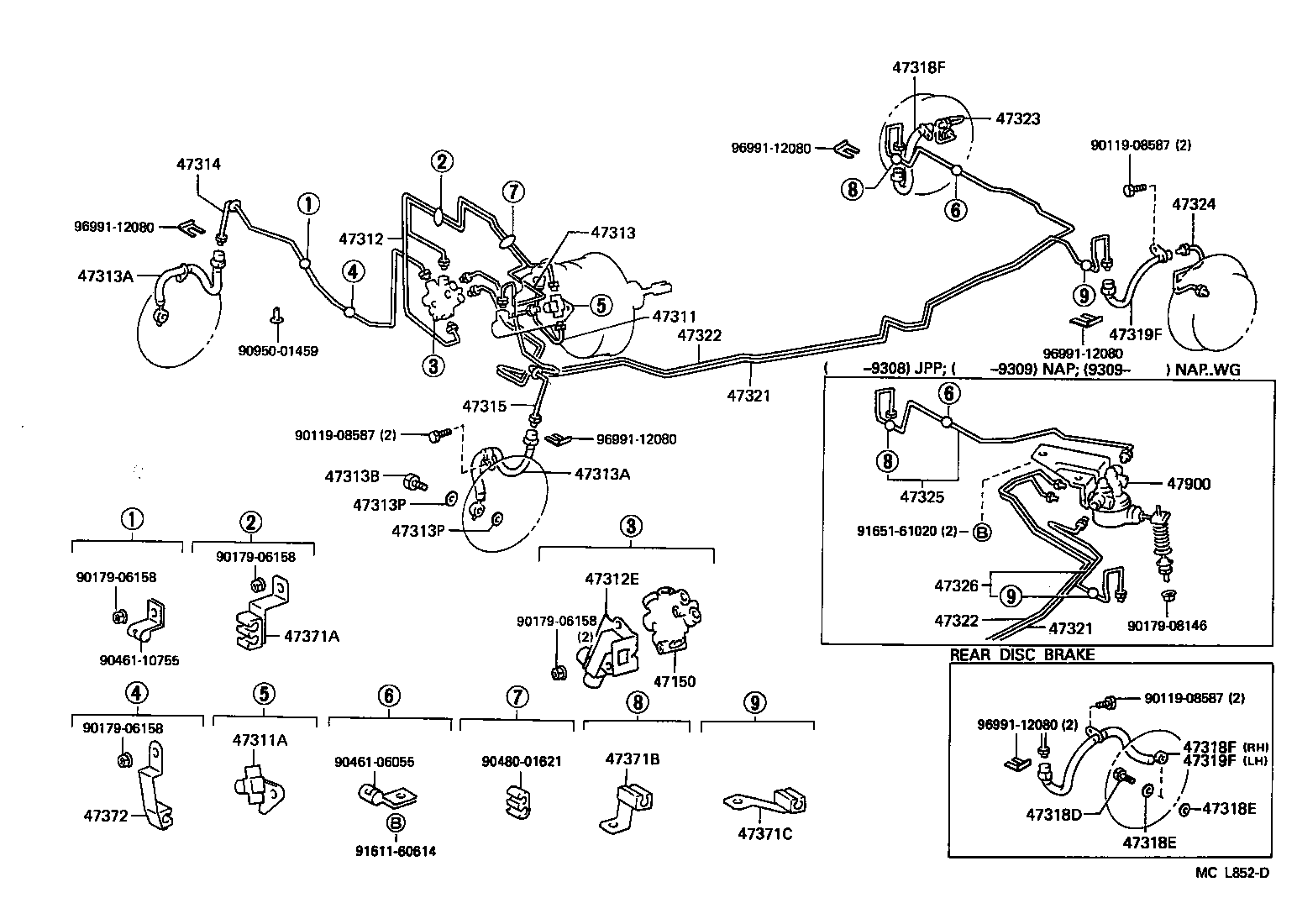  CAMRY JPP |  BRAKE TUBE CLAMP