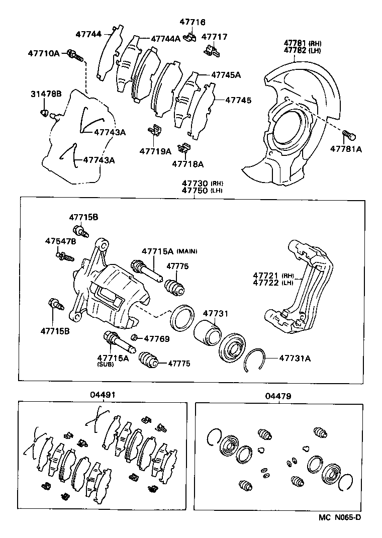  AVALON |  FRONT DISC BRAKE CALIPER DUST COVER