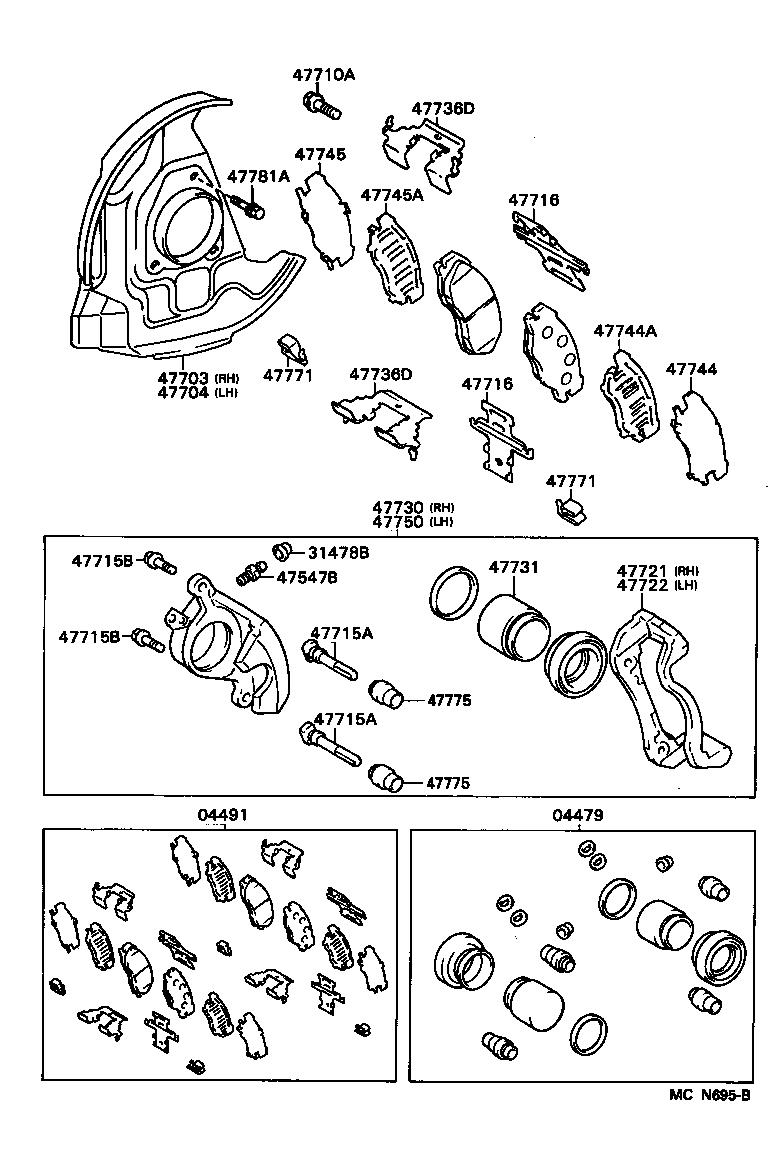  T100 |  FRONT DISC BRAKE CALIPER DUST COVER