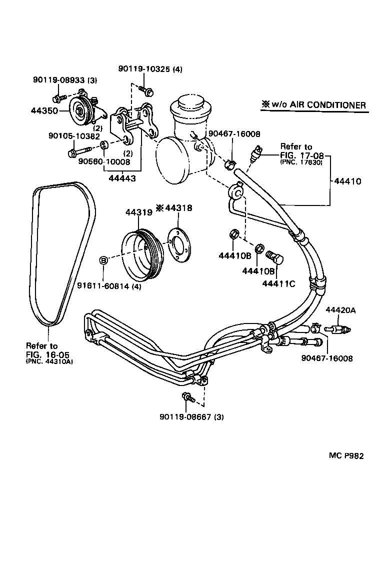  T100 |  POWER STEERING TUBE