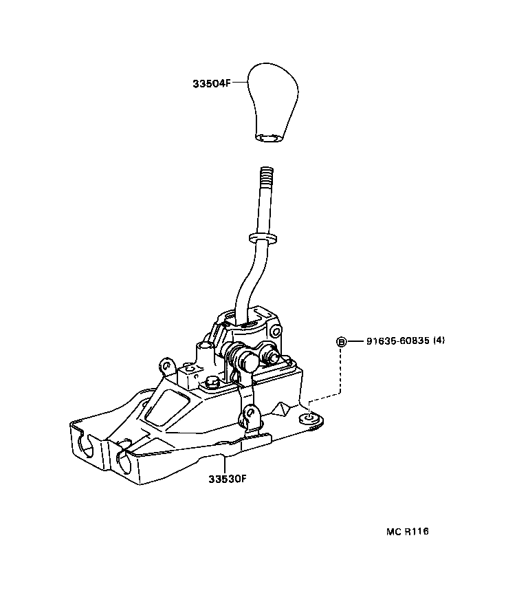  CELICA |  SHIFT LEVER RETAINER