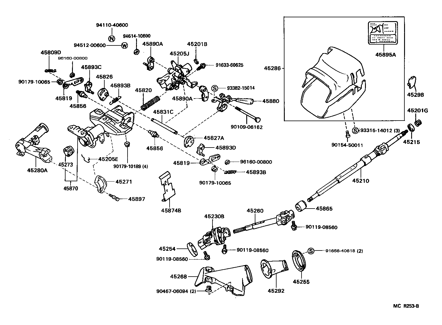  MR2 |  STEERING COLUMN SHAFT