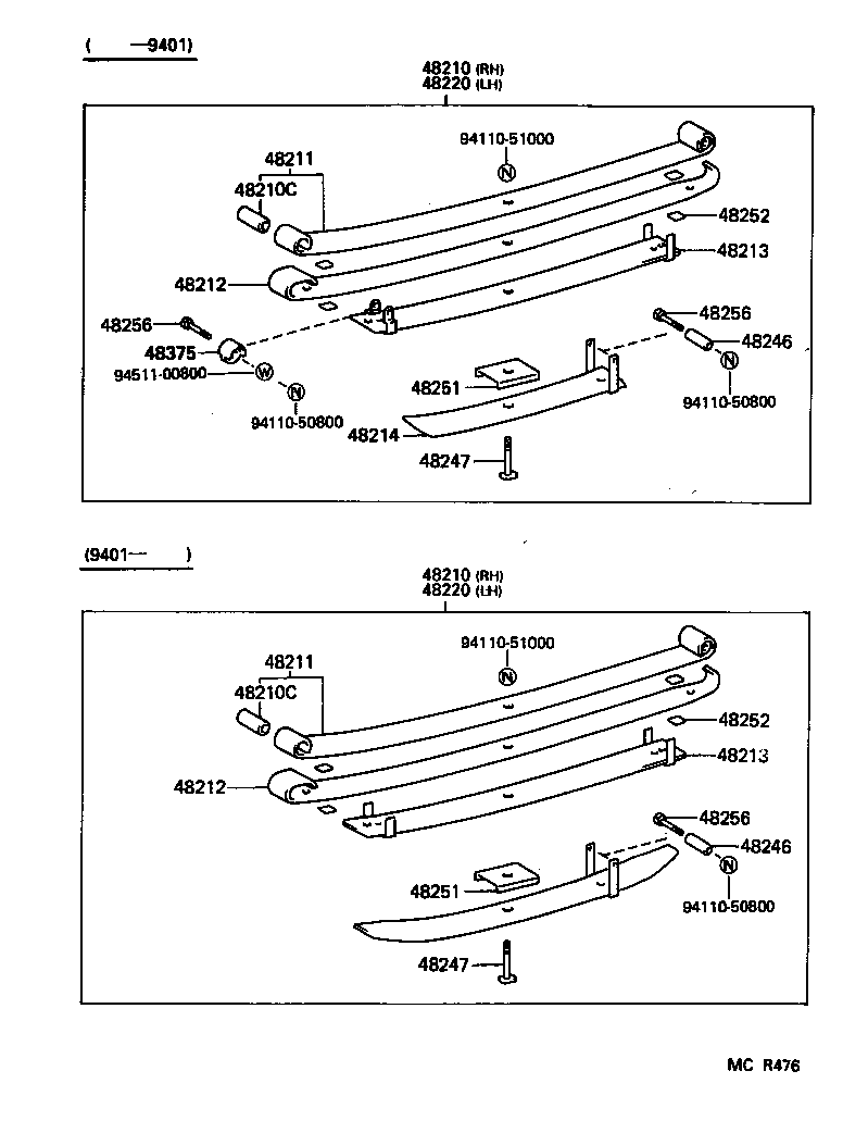  4 RUNNER TRUCK |  REAR SPRING SHOCK ABSORBER