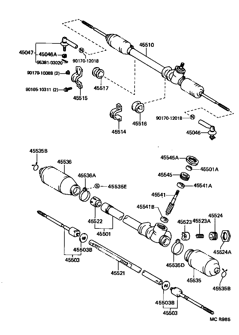  TERCEL |  FRONT STEERING GEAR LINK