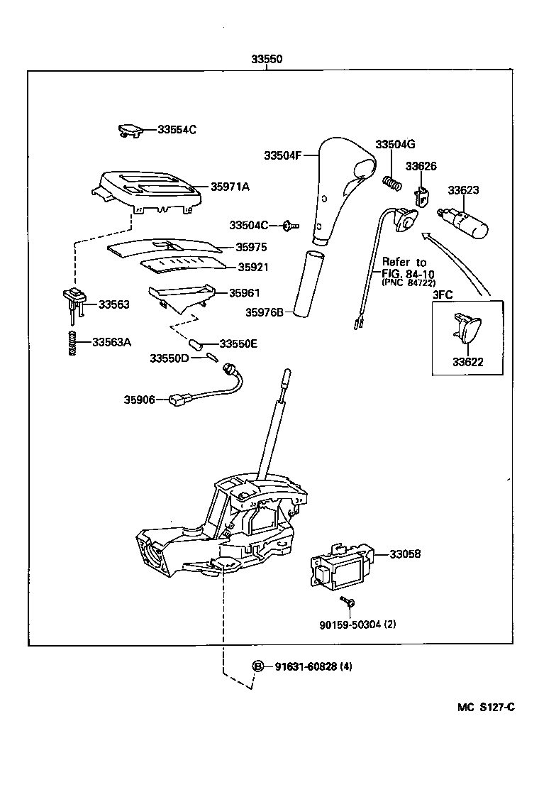  TERCEL |  SHIFT LEVER RETAINER