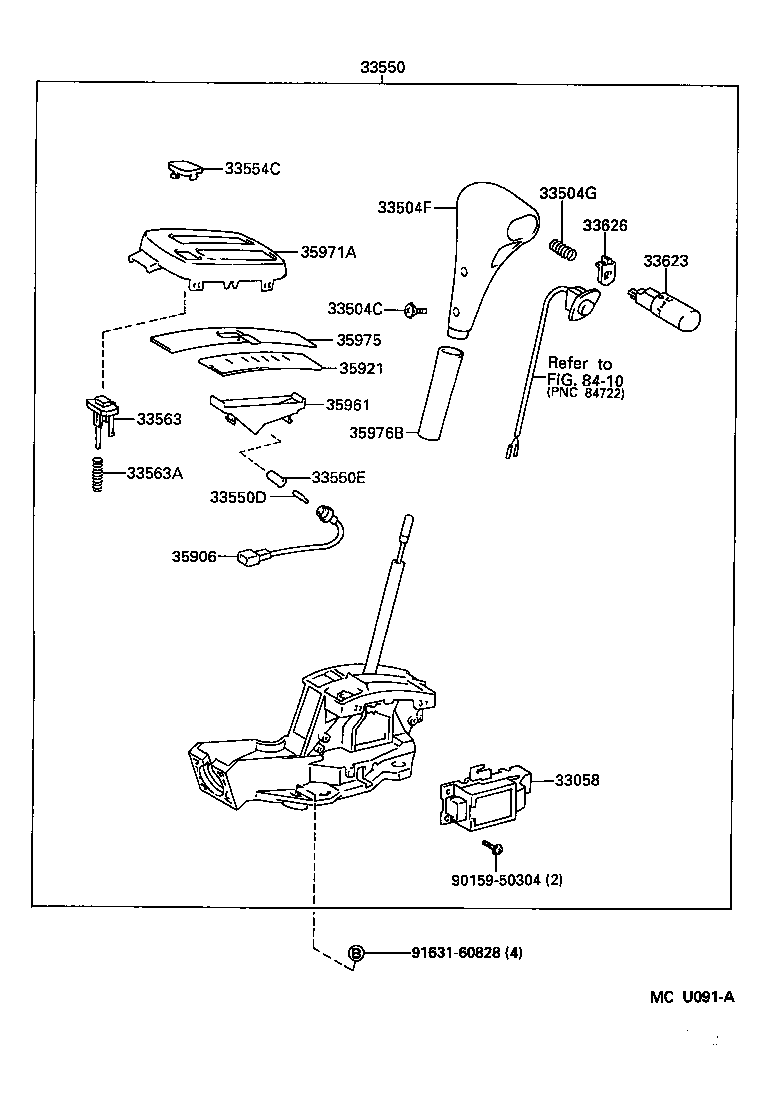  PASEO |  SHIFT LEVER RETAINER