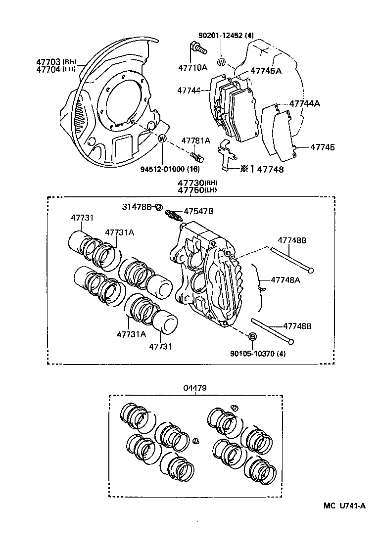  LX450 |  FRONT DISC BRAKE CALIPER DUST COVER