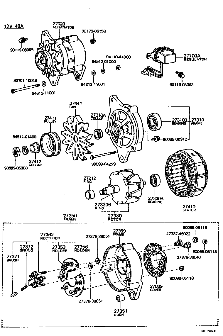  PICKUP |  ALTERNATOR