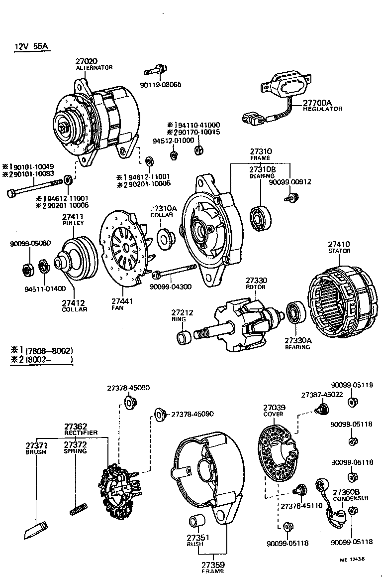 PICKUP |  ALTERNATOR