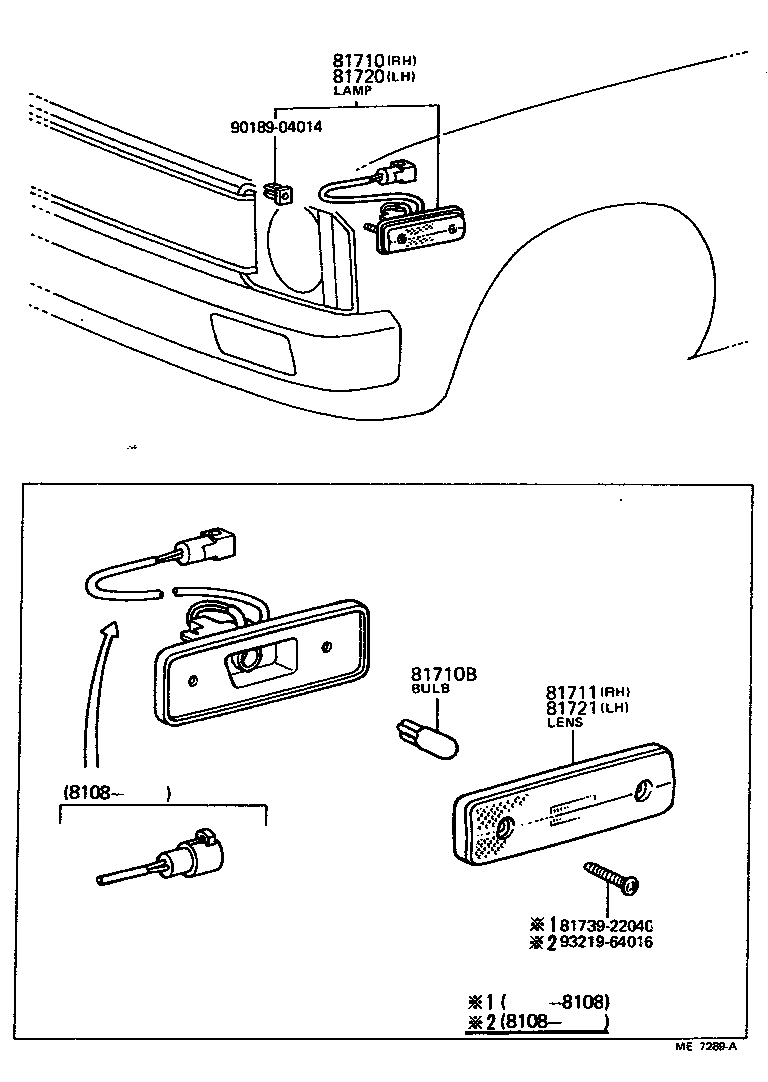  PICKUP |  FRONT MARKER LAMP