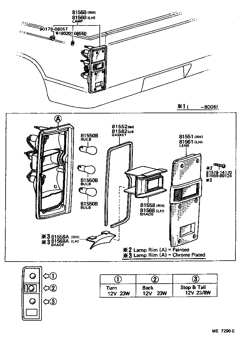  PICKUP |  REAR COMBINATION LAMP