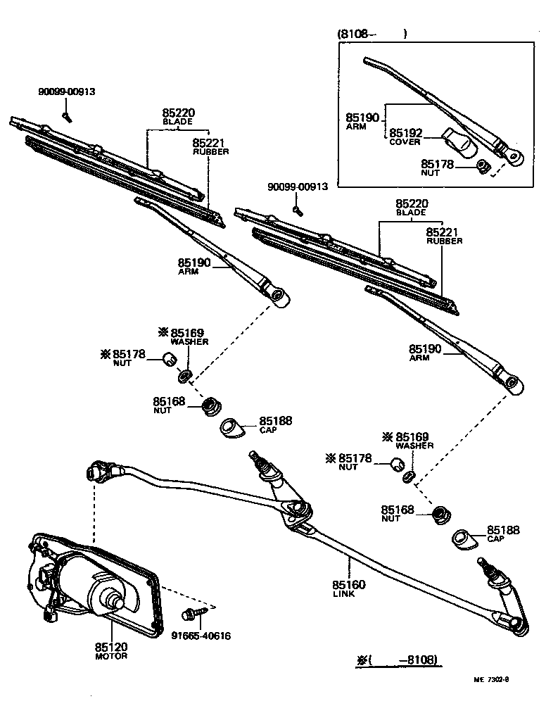  PICKUP |  WINDSHIELD WIPER
