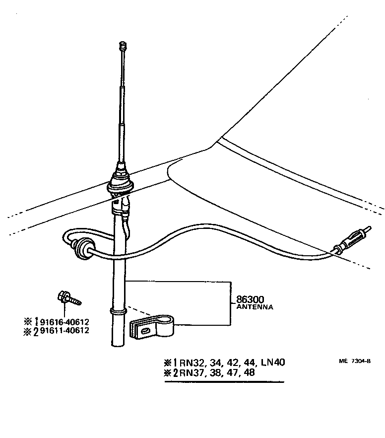  PICKUP |  ANTENNA