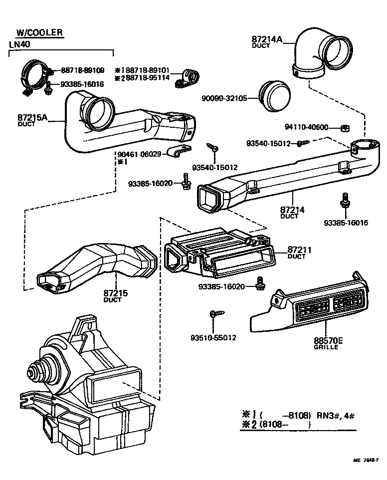  PICKUP |  HEATING AIR CONDITIONING CONTROL AIR DUCT