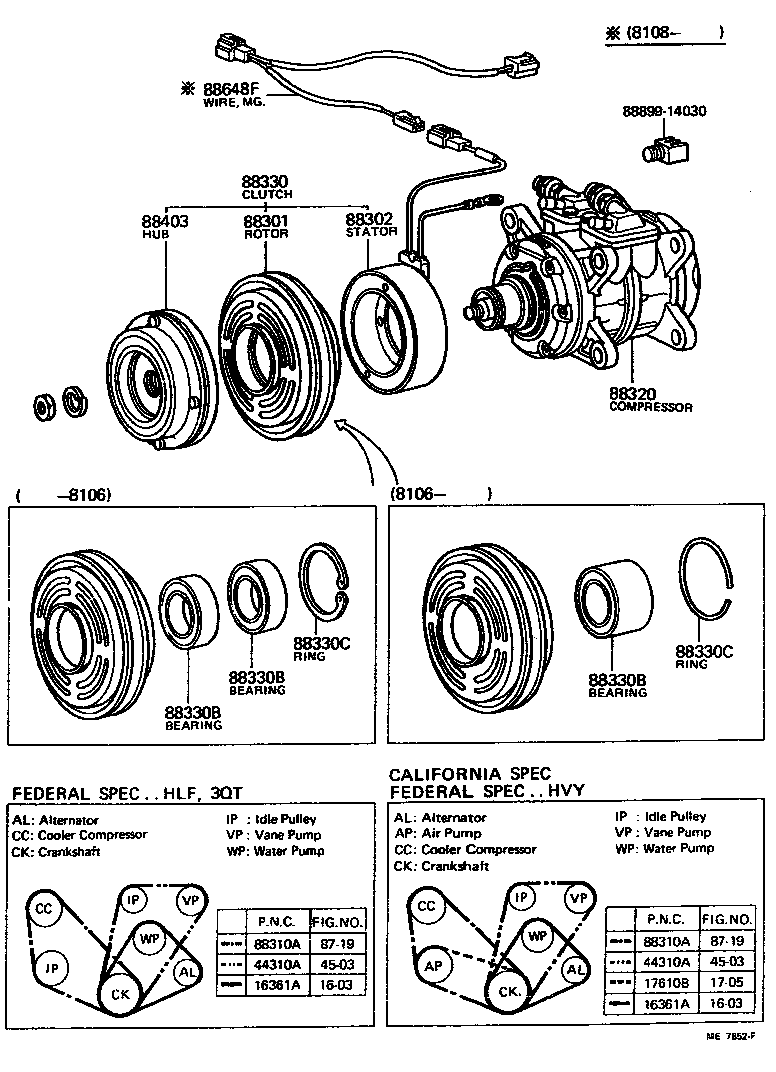  PICKUP |  HEATING AIR CONDITIONING COMPRESSOR