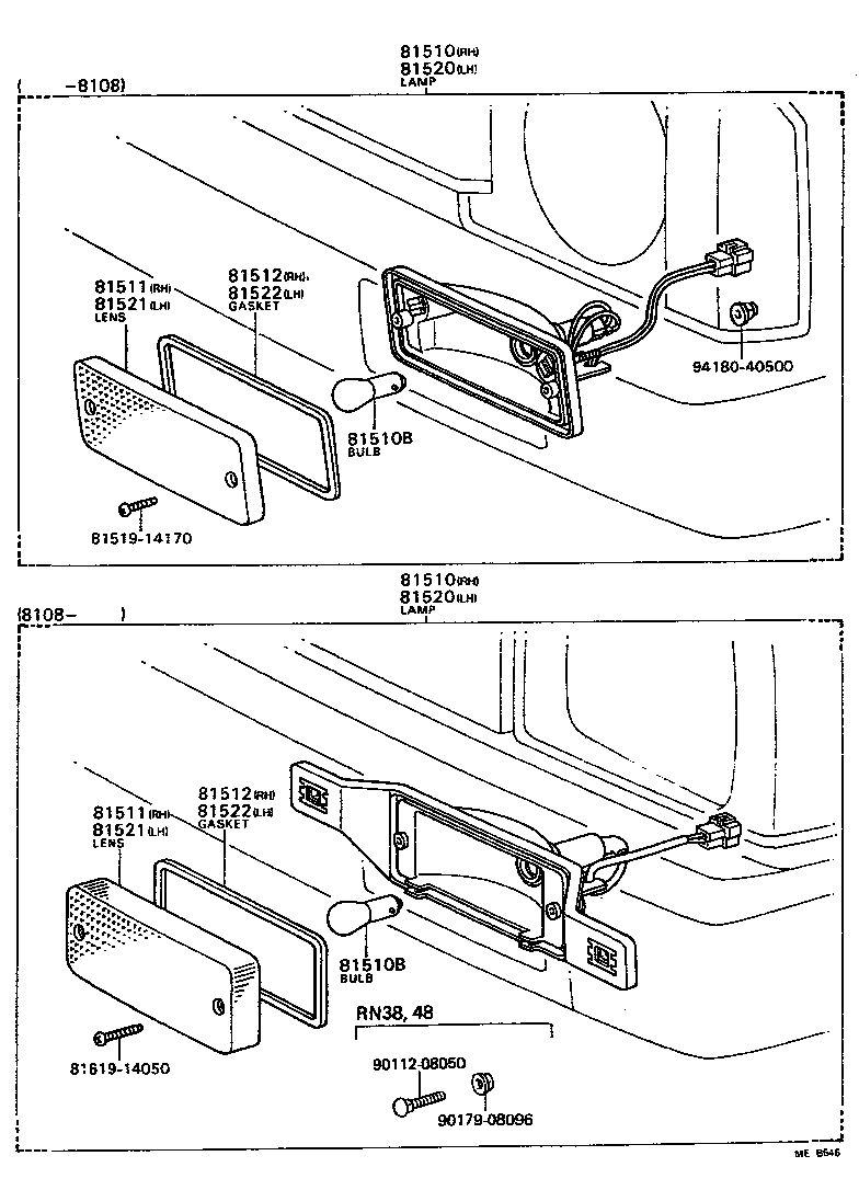  PICKUP |  FRONT TURN SIGNAL LAMP