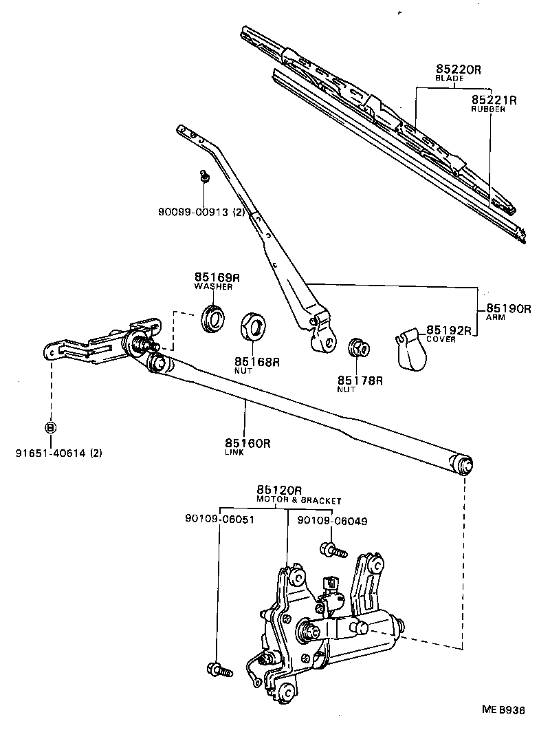  TERCEL |  REAR WIPER