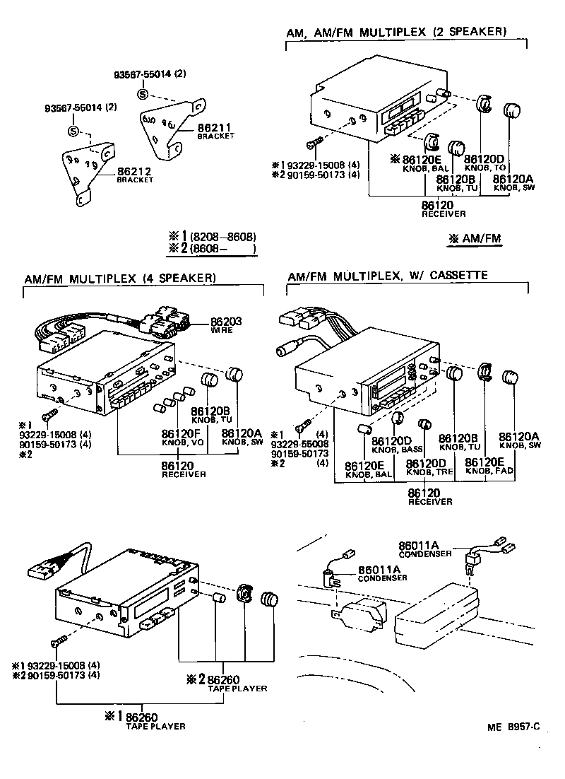  TERCEL |  RADIO RECEIVER AMPLIFIER CONDENSER